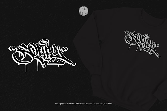 make graffiti tag for your logo or merchandise