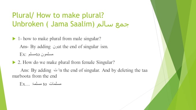 teach you arabic language arabic grammar