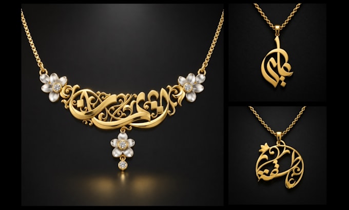 design luxury arabic calligraphy pendant