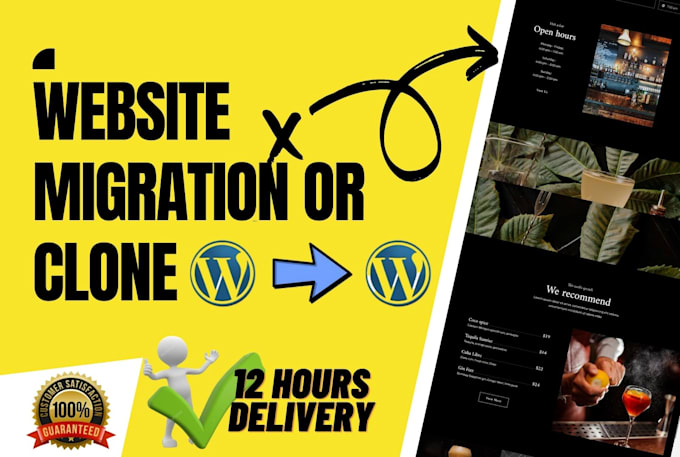 migrate, clone, move, transfer wordpress website