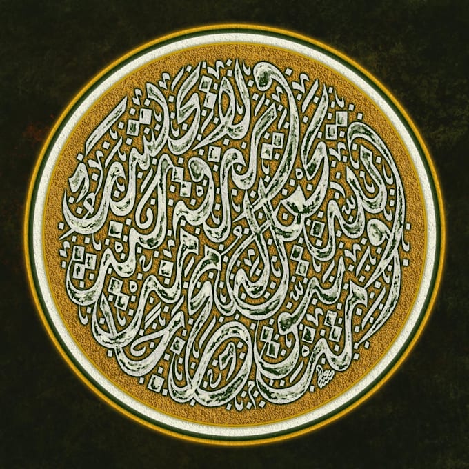 write arabic calligraphy for anything with various styles