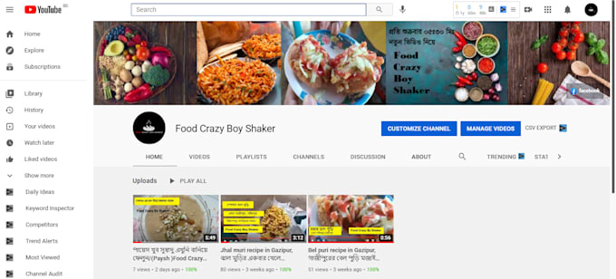 create and setup youtube channel professionally