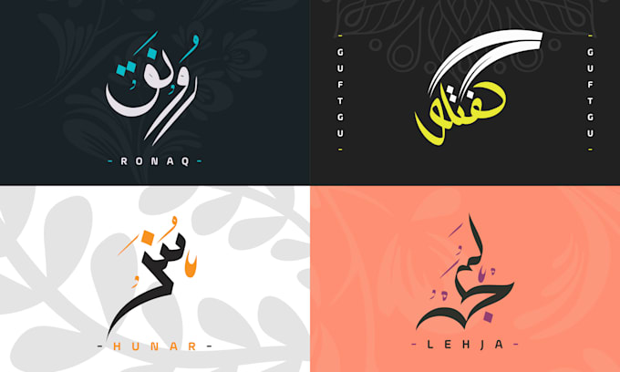provide you with urdu and arabic calligraphy
