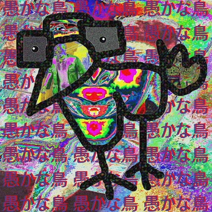 Create a unique vaporwave or breakcore style album cover in under 24 ...