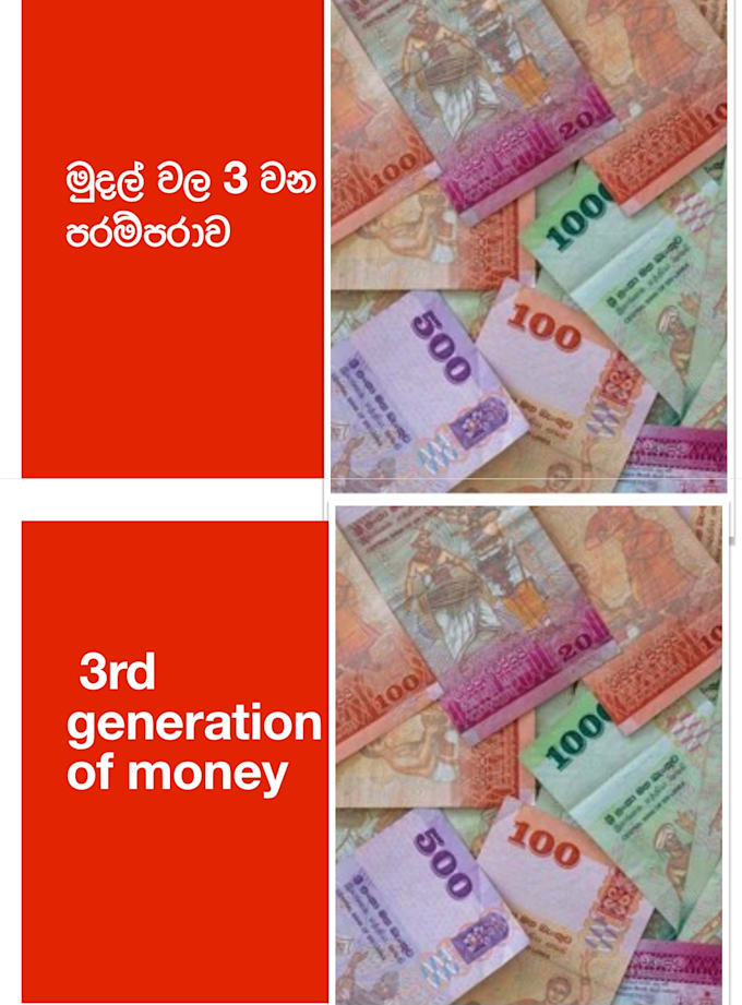 Document Translation Tamil To English Document Translation Tamil To English