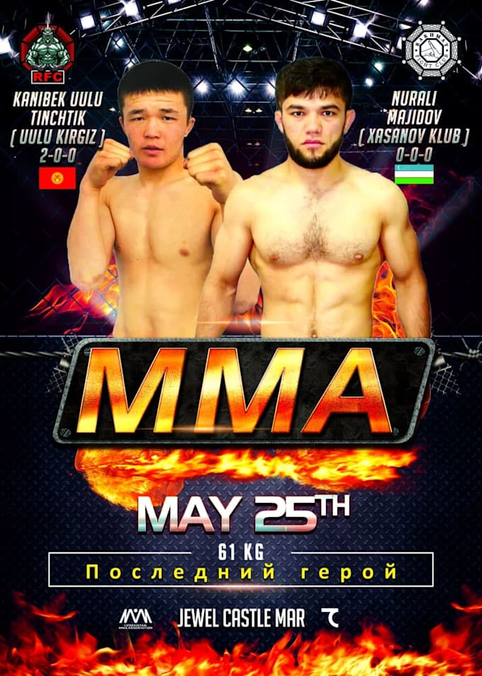 do boxing, mma, ufc, kickboxing, fight night flyer