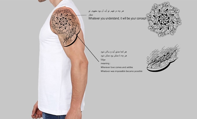 persian font tattoos and a persian logo with your words