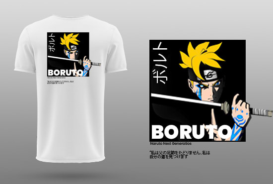 design a cool and impressive t shirt for you