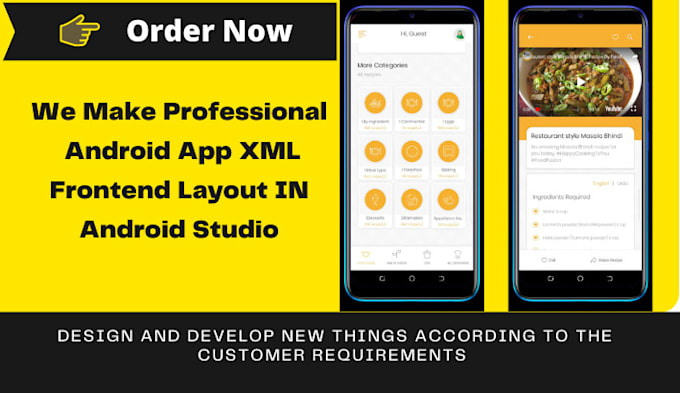 design android app xml layouts frontend, UI in android studio