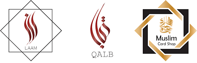 design unique arabic calligraphy logo