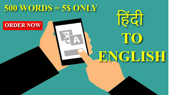 translate english to hindi language