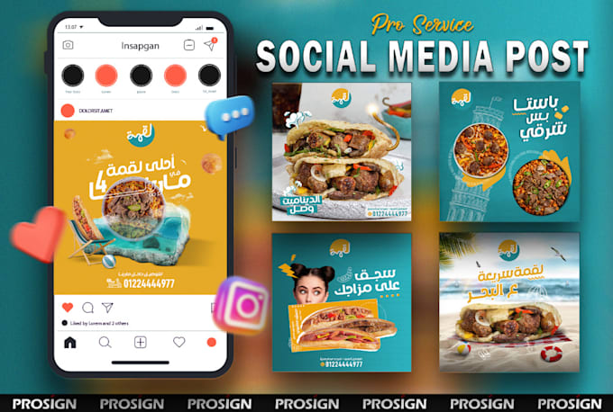 design 60 social media posts, social media post design