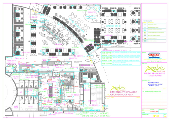 design and draw your electrical systems
