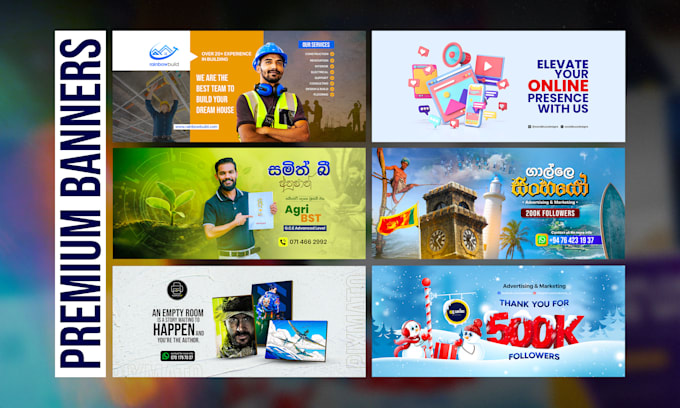 design social media banners and website banners