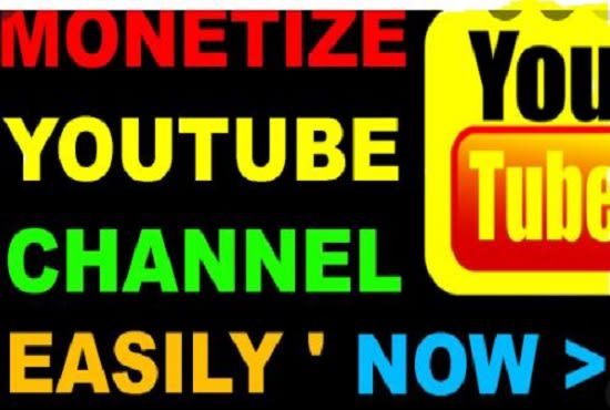 do promotion for youtube channel monetization
