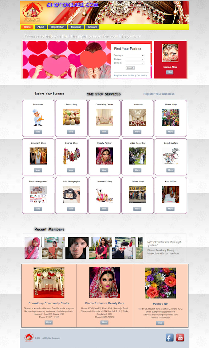 do customization wordpress site