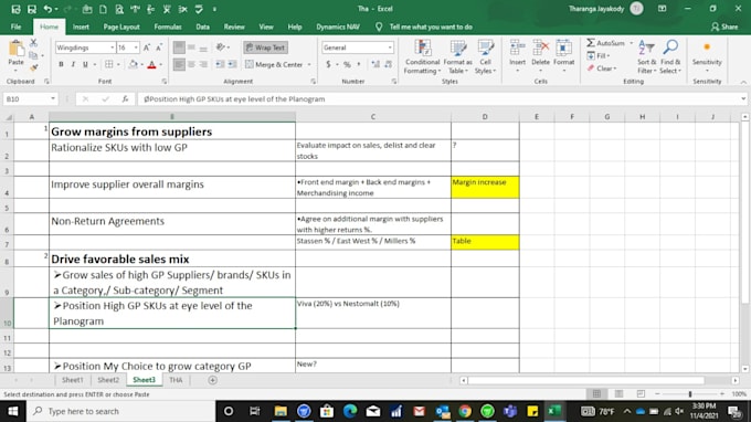 Do data entry for ms excel power point and word by Pahan sanchitha