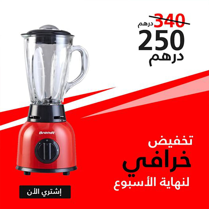 create social media,  post and ecommerce poster, banner product