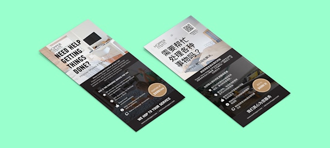 design an attractive bifold, trifold brochure