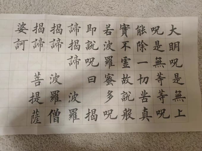 chinese teaching and translation