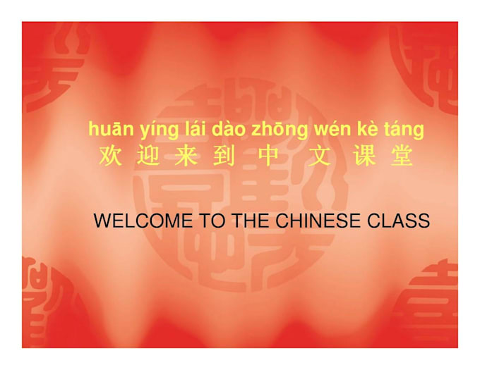 chinese education, learning, translation of documents, exchange