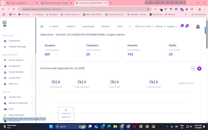 do school management system, website, software, erp