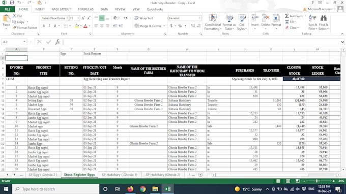 do data entry typing work of all type