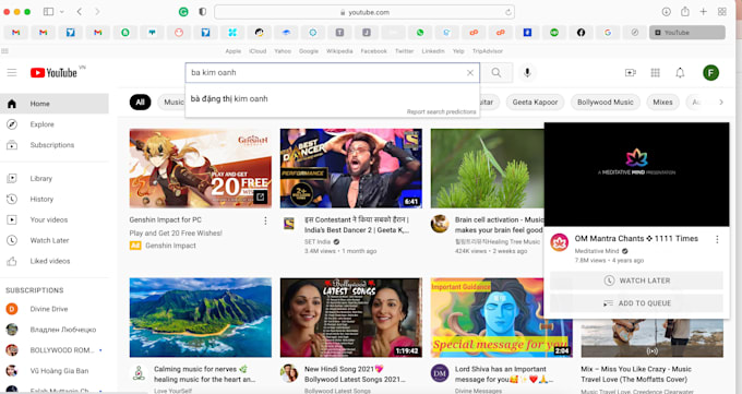 remove any youtube suggestion