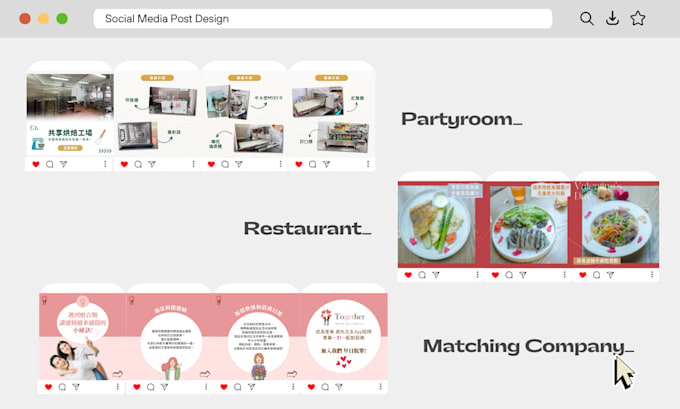 design instagram posts based on customers style