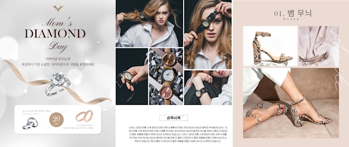 design all about korean logo, poster, ppt, etc, just ask me