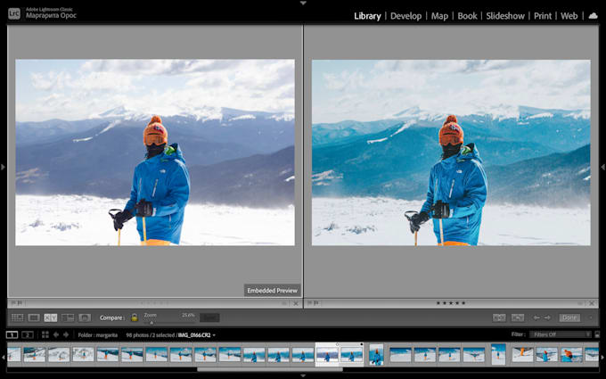 editing photo in lightroom