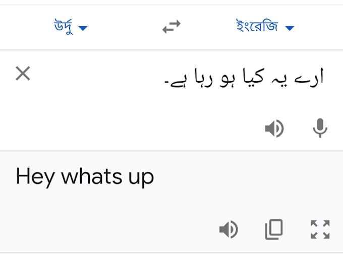 Do translate from hindi bengali to english by Xakilsk Fiverr