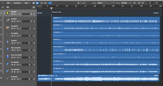provide drums for your track