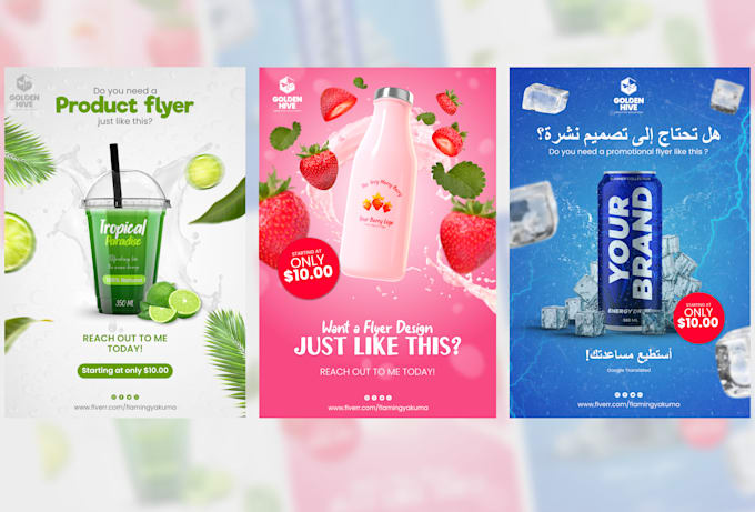 design a custom flyer to showcase your products or services
