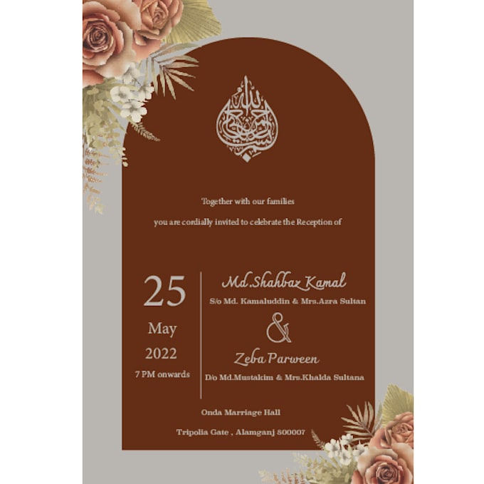 design a invitation card