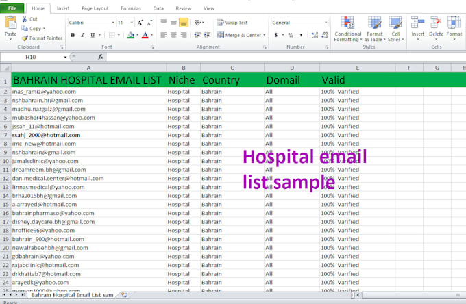 make email collection and targeted active email list