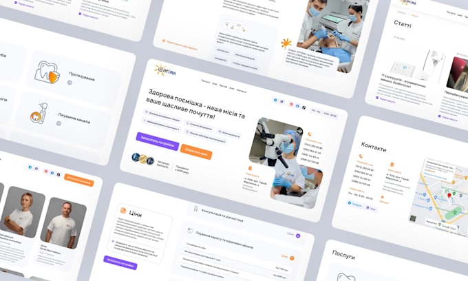 convert figma, adobe xd, PSD to wordpress