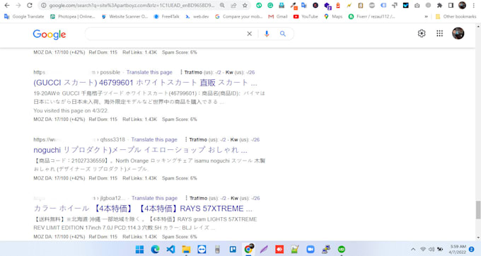 fix japanese keywords or malware hack
