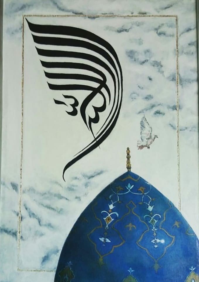 paint anything in arabic calligraphy