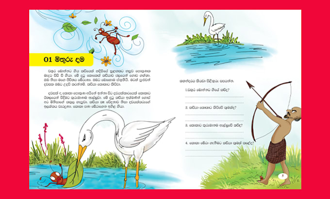 design children workbooks and worksheets