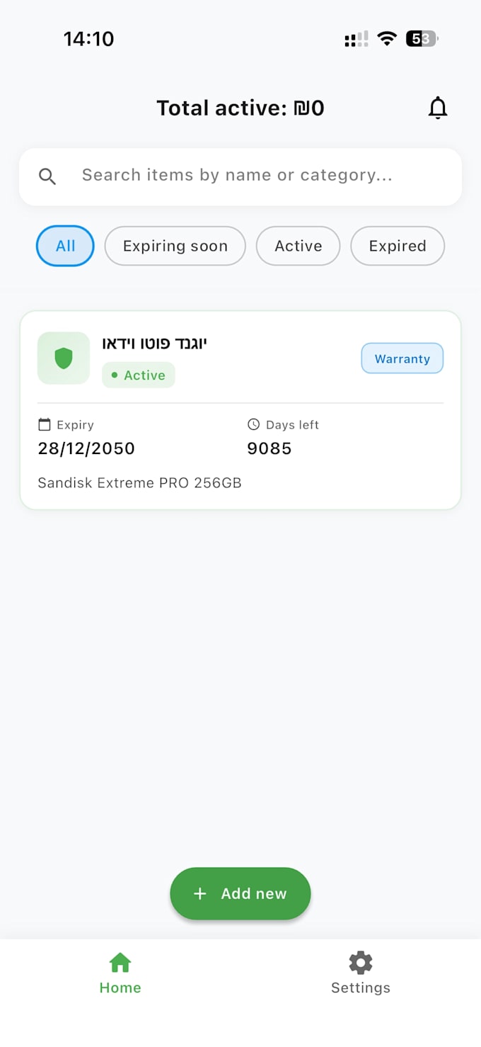 develop flutter app android and ios