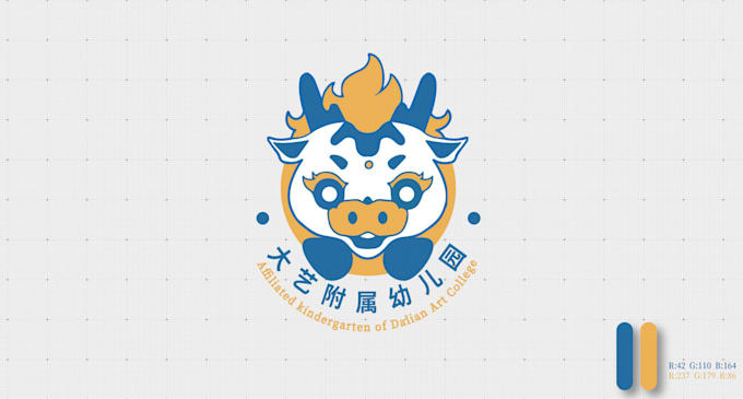 design unique logo for your brand