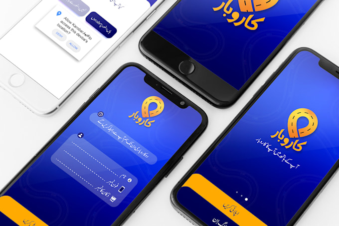 Do website or mobile app design with clean ui ux by Bilal_asghar | Fiverr