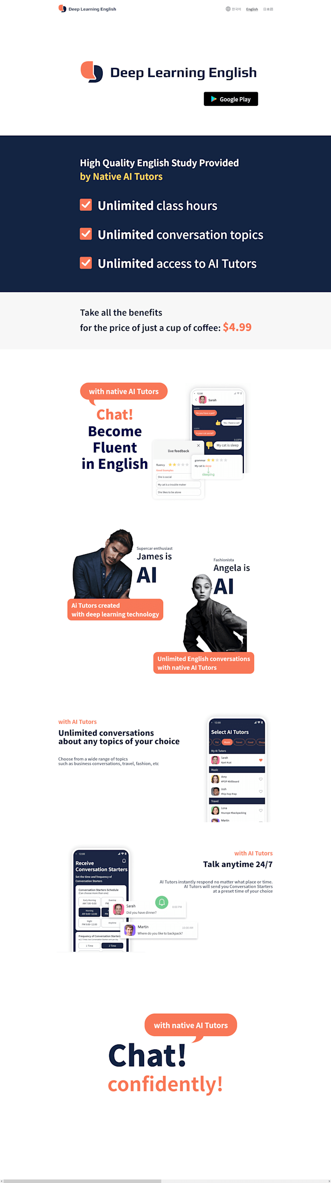 make you a fully responsive marketing website for your company