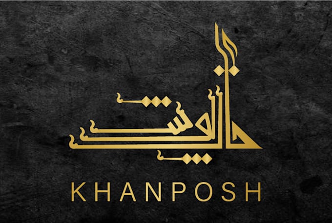 design amazing arabic logo and calligraphy