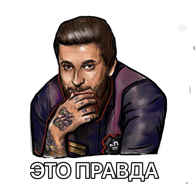 Draw stickers for twitch, whatsapp, telegram by Loreleiholman Fiverr