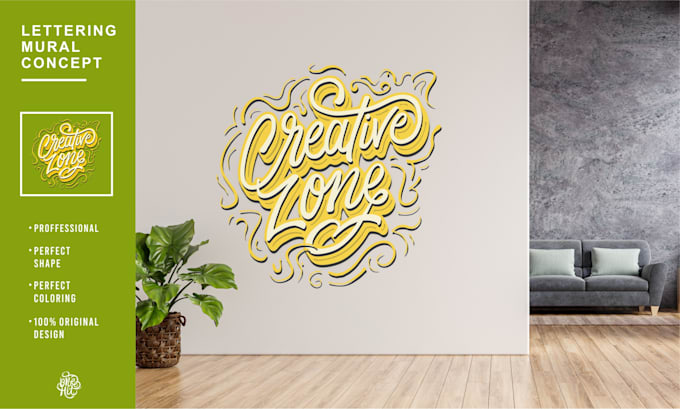 create mural lettering sketch for your studio or office