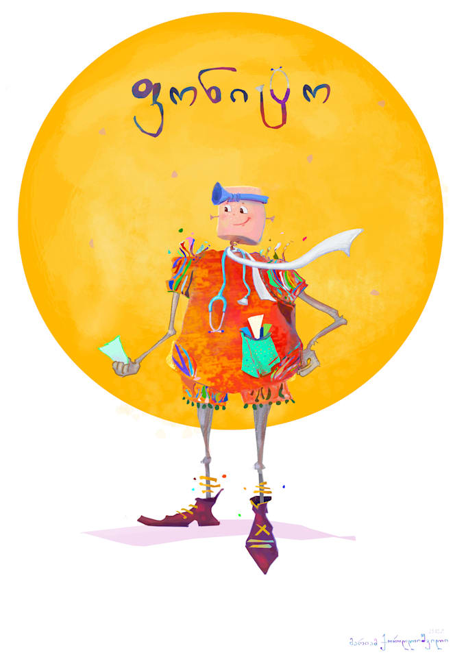create cute character illustrations