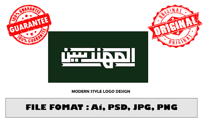 design professional modern logo
