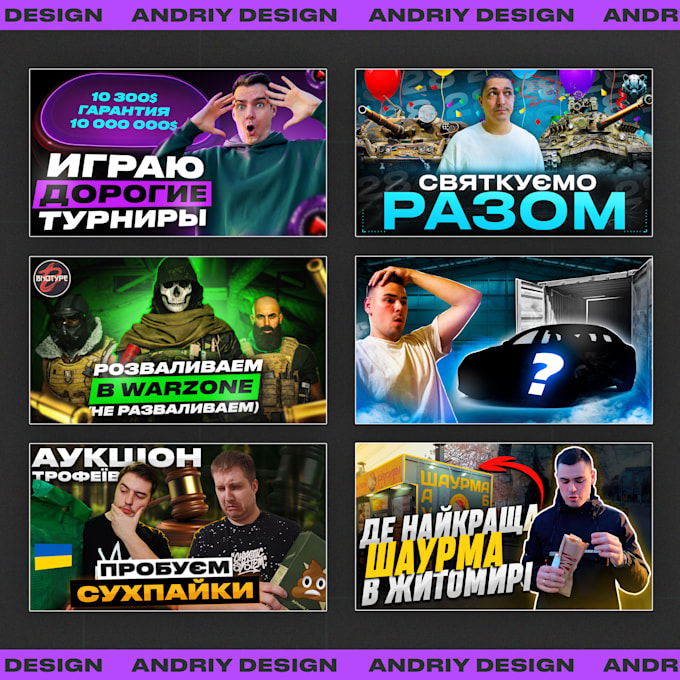 design you a great youtube thumbnail